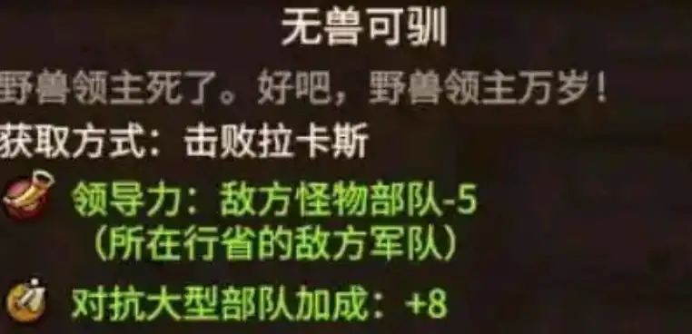 ��ȫ��ս����ս��3���ڰ����������������Խ���