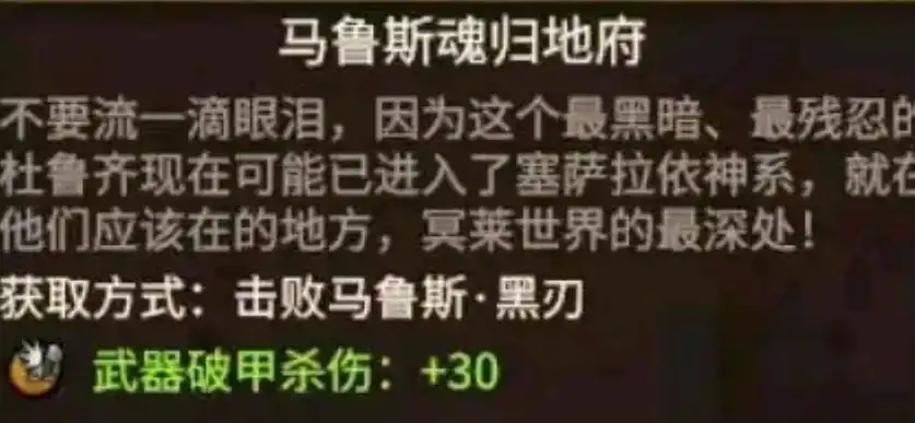 ��ȫ��ս����ս��3���ڰ����������������Խ���