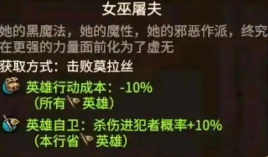 ��ȫ��ս����ս��3���ڰ����������������Խ���