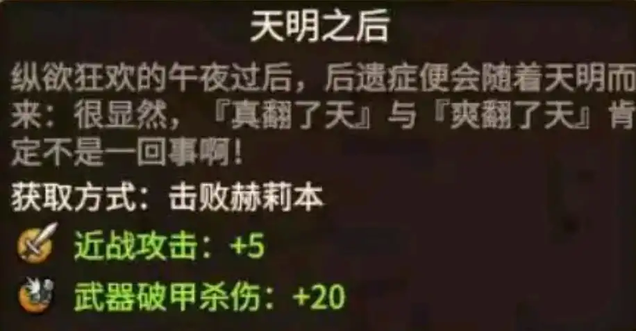 ��ȫ��ս����ս��3���ڰ����������������Խ���