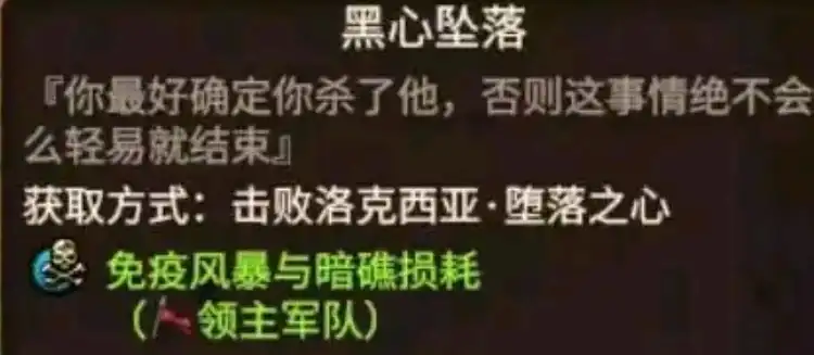 ��ȫ��ս����ս��3���ڰ����������������Խ���