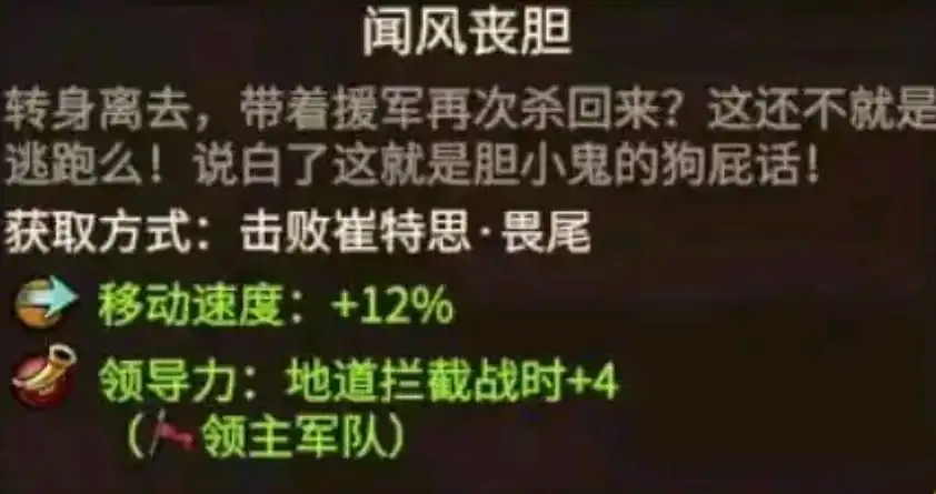 ��ȫ��ս����ս��3�����������������Խ���