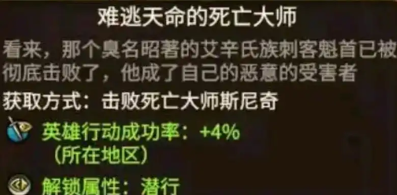 ��ȫ��ս����ս��3�����������������Խ���