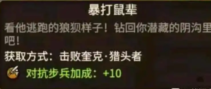 ��ȫ��ս����ս��3�����������������Խ���