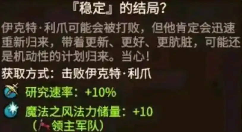 ��ȫ��ս����ս��3�����������������Խ���