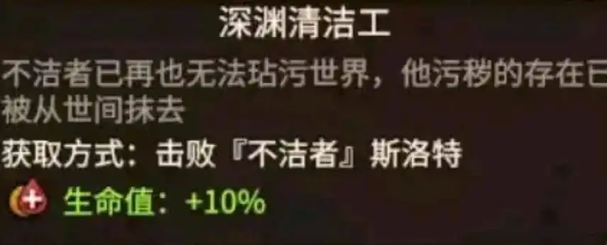 ��ȫ��ս����ս��3�����������������Խ���