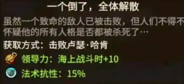 ��ȫ��ս����ս��3����Ѫ�����������������Խ���