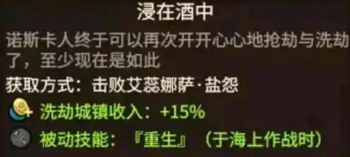 ��ȫ��ս����ս��3����Ѫ�����������������Խ���