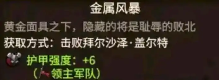 ��ȫ��ս����ս��3���۹������������Խ���