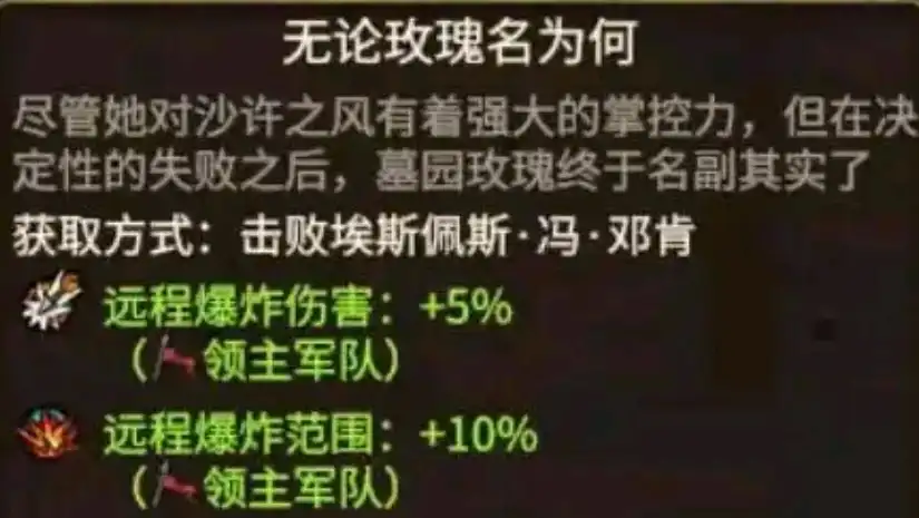 ��ȫ��ս����ս��3���۹������������Խ���