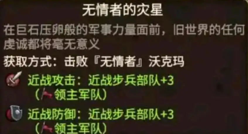 ��ȫ��ս����ս��3���۹������������Խ���