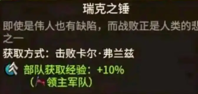 ��ȫ��ս����ս��3���۹������������Խ���