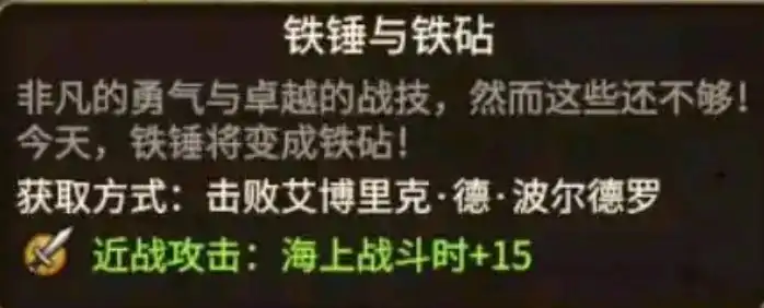 ��ȫ��ս����ս��3�����������������Խ���