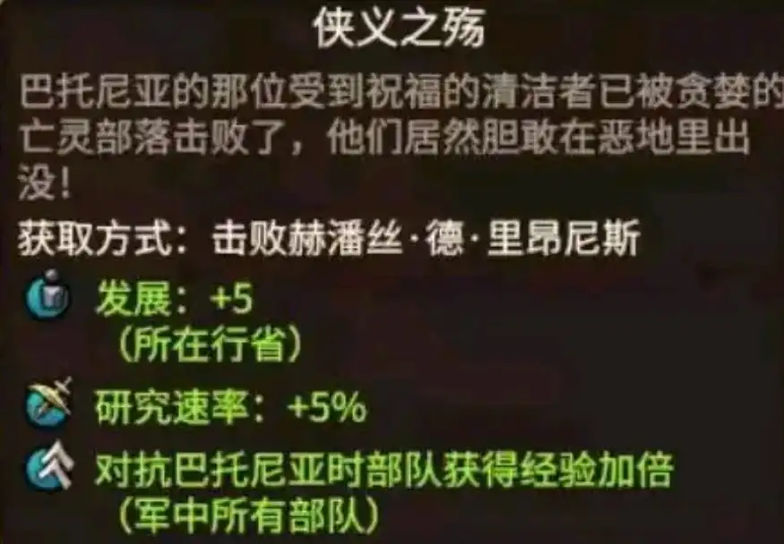 ��ȫ��ս����ս��3�����������������Խ���