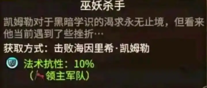 ��ȫ��ս����ս��3����Ѫ�������������Խ���