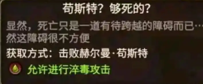 ��ȫ��ս����ս��3����Ѫ�������������Խ���