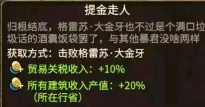 ��ȫ��ս����ս��3��ʳ��ħ�����������Խ���