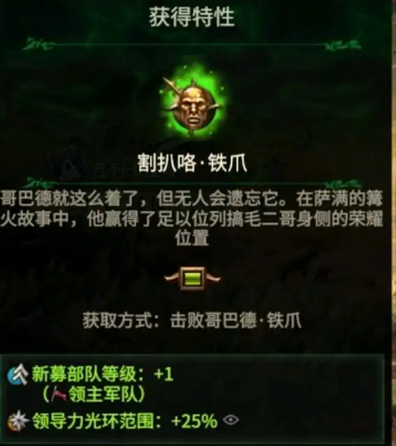 ��ȫ��ս����ս��3����Ƥ�����������Խ���