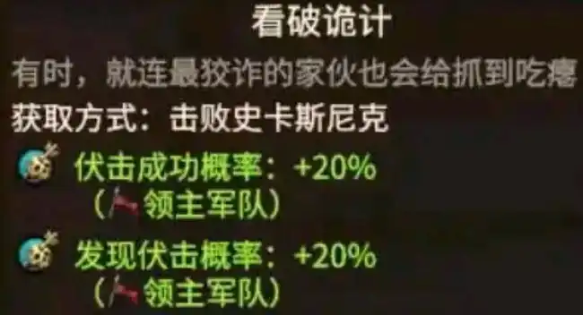 ��ȫ��ս����ս��3����Ƥ�����������Խ���