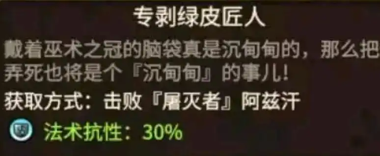 ��ȫ��ս����ս��3����Ƥ�����������Խ���