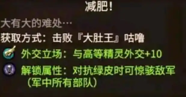 ��ȫ��ս����ս��3����Ƥ�����������Խ���