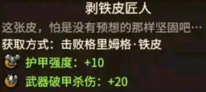 ��ȫ��ս����ս��3����Ƥ�����������Խ���