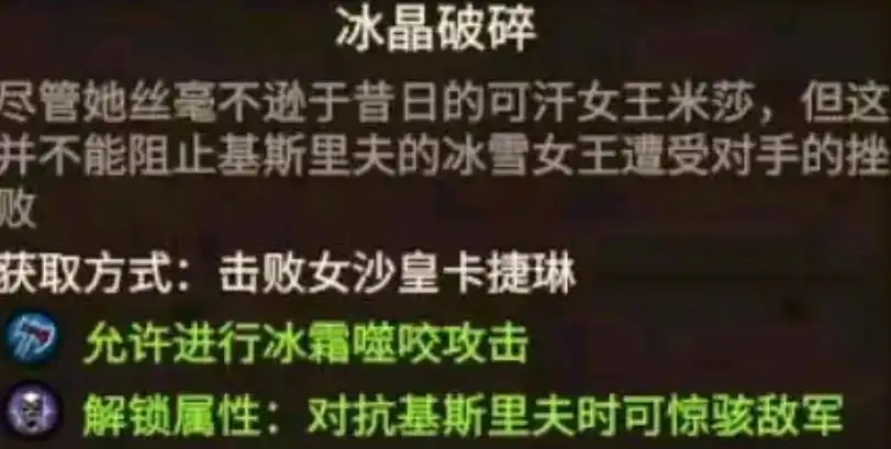 ��ȫ��ս����ս��3����˹��������������Խ���