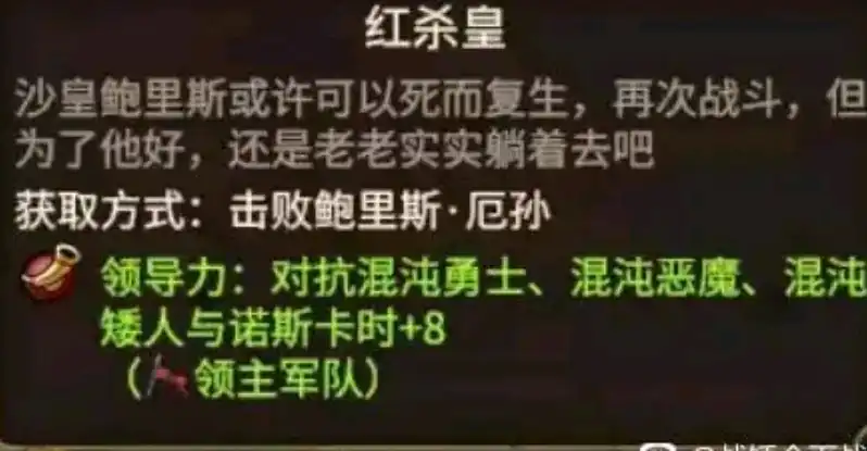 ��ȫ��ս����ս��3����˹��������������Խ���