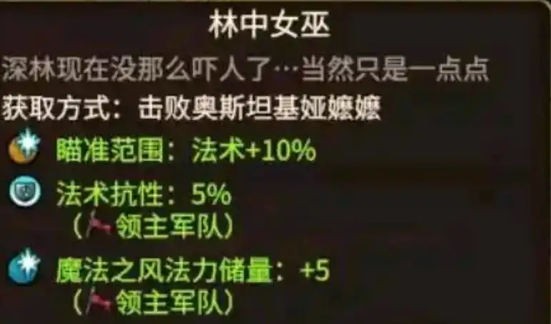 ��ȫ��ս����ս��3����˹��������������Խ���