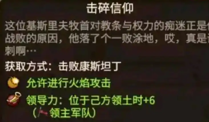 ��ȫ��ս����ս��3����˹��������������Խ���