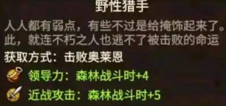 ��ȫ��ս����ս��3��ľ���������������Խ���