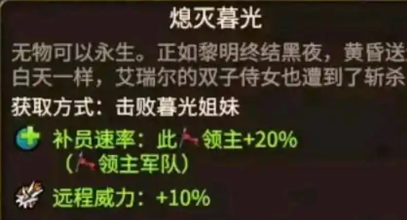 ��ȫ��ս����ս��3��ľ���������������Խ���