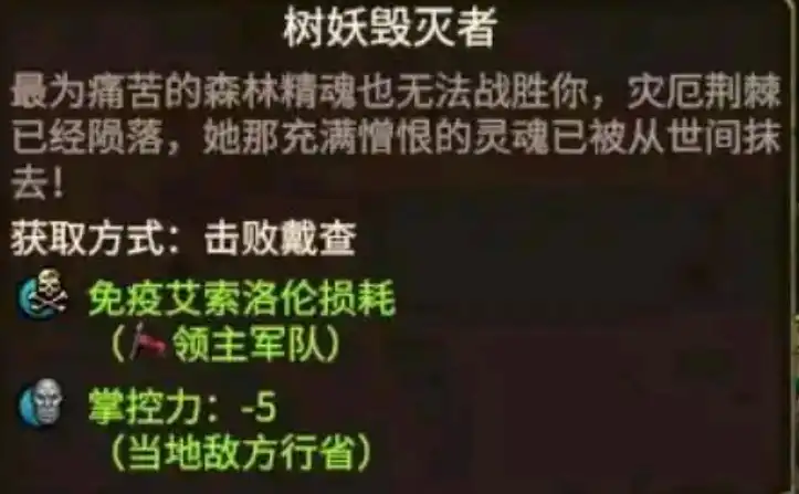 ��ȫ��ս����ս��3��ľ���������������Խ���