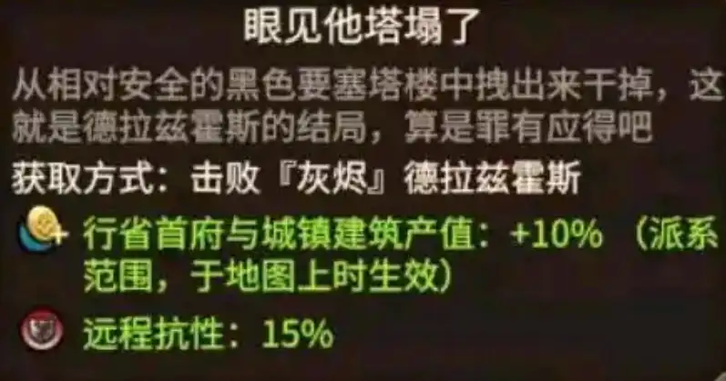 ��ȫ��ս����ս��3���찫�����������Խ���