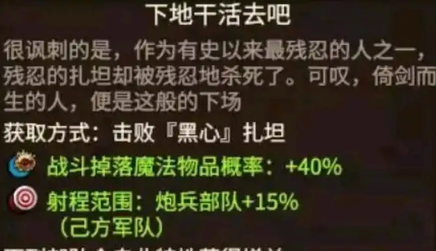 ��ȫ��ս����ս��3���찫�����������Խ���