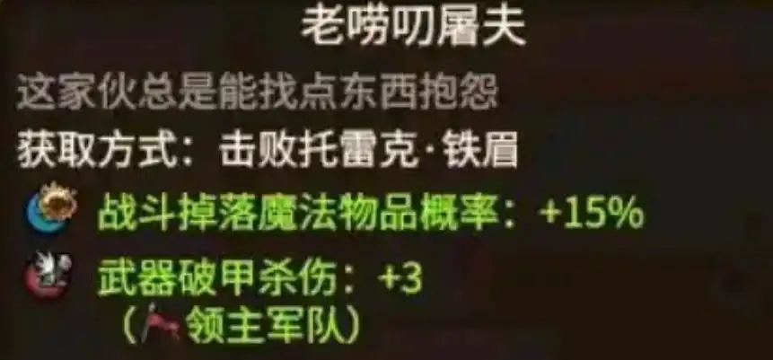 ��ȫ��ս����ս��3�����������������Խ���