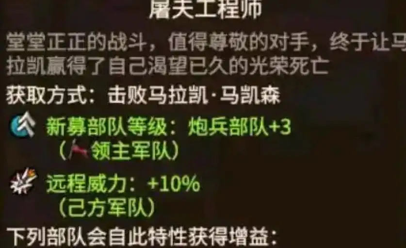 ��ȫ��ս����ս��3�����������������Խ���