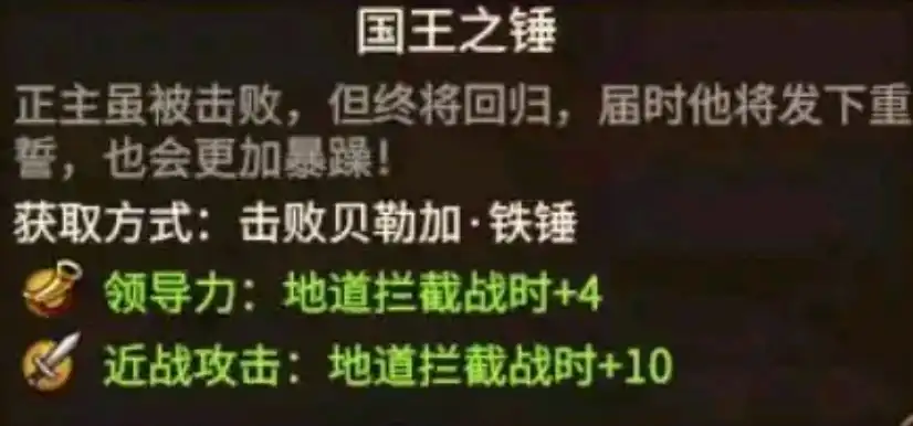 ��ȫ��ս����ս��3�����������������Խ���