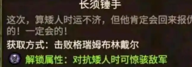 ��ȫ��ս����ս��3�����������������Խ���