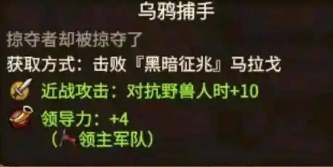 ��ȫ��ս����ս��3��Ұ���������������Խ���