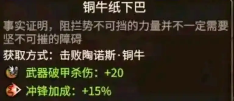 ��ȫ��ս����ս��3��Ұ���������������Խ���