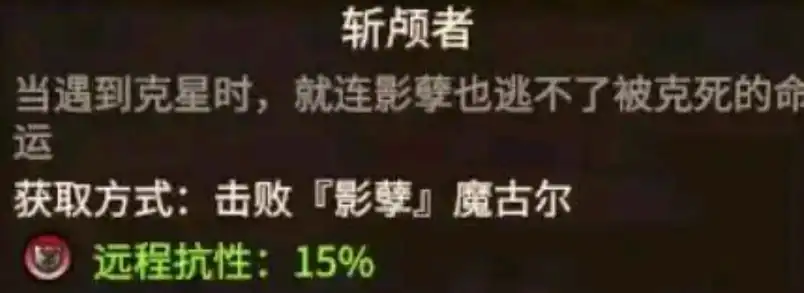 ��ȫ��ս����ս��3��Ұ���������������Խ���