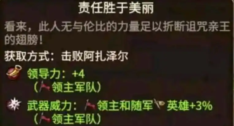 ��ȫ��ս����ս��3��������ʿ�����������Խ���