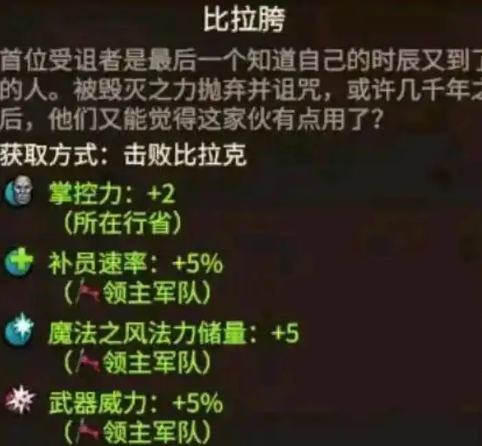 ��ȫ��ս����ս��3��������ʿ�����������Խ���