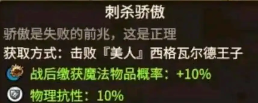 ��ȫ��ս����ս��3��������ʿ�����������Խ���