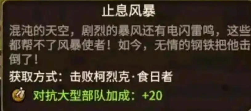 ��ȫ��ս����ս��3��������ʿ�����������Խ���