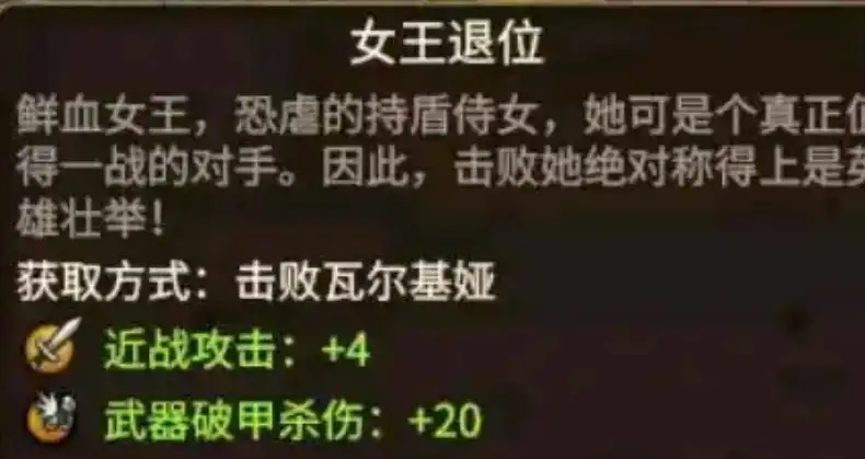 ��ȫ��ս����ս��3��������ʿ�����������Խ���