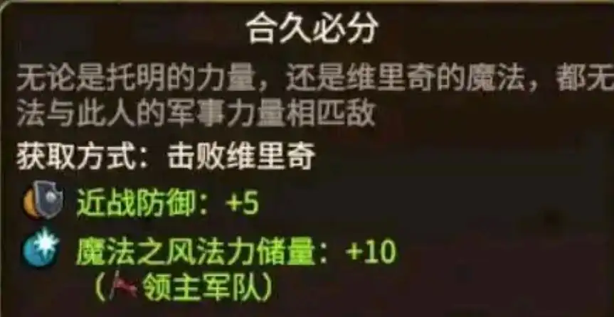 ��ȫ��ս����ս��3��������ʿ�����������Խ���