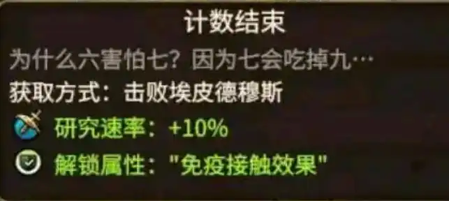 ��ȫ��ս����ս��3���ɹ������������Խ���