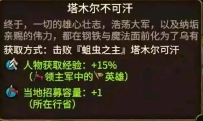 ��ȫ��ս����ս��3���ɹ������������Խ���